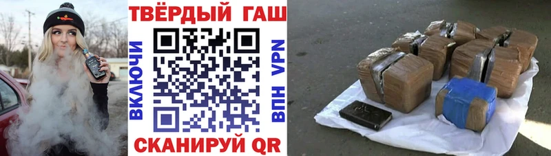 ГАШ VHQ  Карабаново 