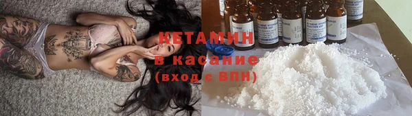 прущая мука Вязьма
