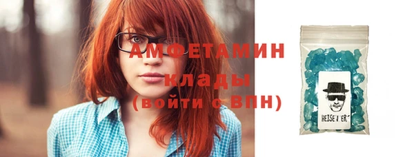 дистиллят марихуана Волоколамск