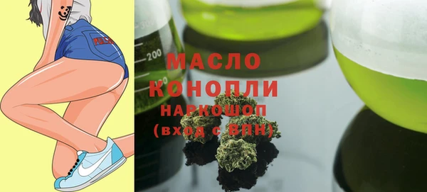 MDMA Premium VHQ Вязники