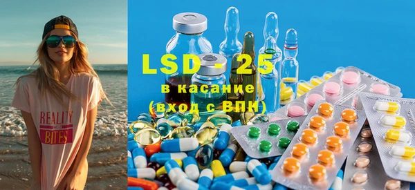 прущая мука Вязьма