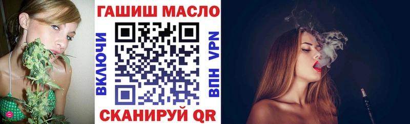 Дистиллят ТГК THC oil  дарнет шоп  Карабаново 